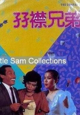 奇米影视四色777